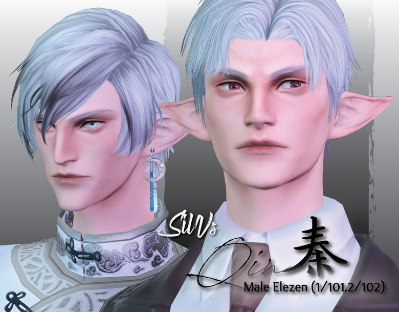 [MakeUp] Qin 秦 - M!Elezen - SilV's Ko-fi Shop - Ko-fi ️ Where creators ...