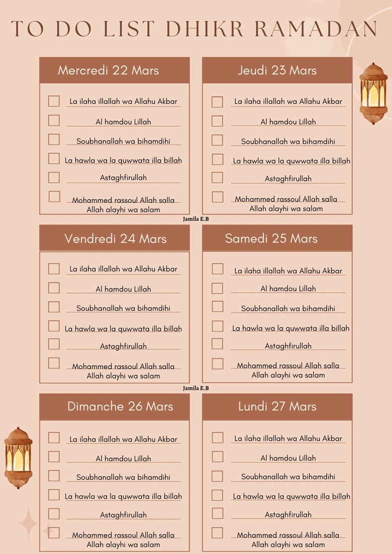 To Do List Dhikr Ramadan Jamila conseil pertedepoids s Ko fi Shop to-do-list-dhikr-ramadan-jamila-conseil-pertedepoids-s-ko-fi-shop