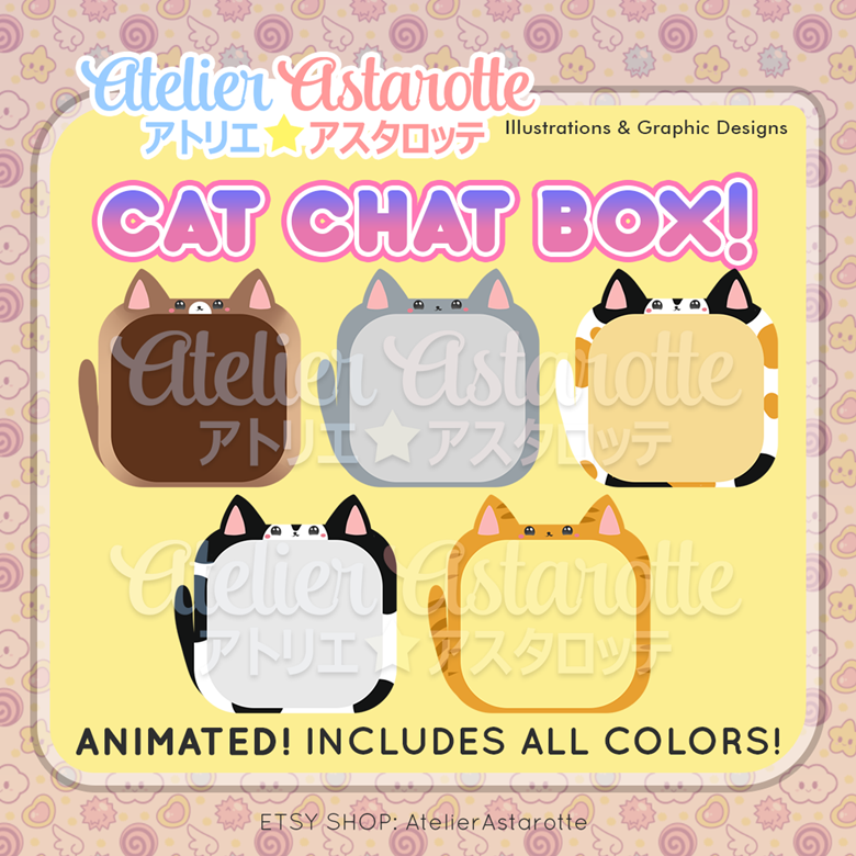 Cute Coffee Foam Art Streamer Chat Box Twitch Chat Box 