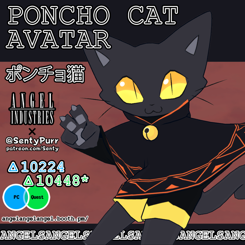 PONCHO CAT AVATAR [VRC] - Sap's Ko-fi Shop - Ko-fi ️ Where creators get ...