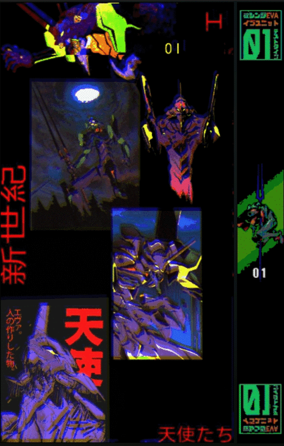 Eva 01 Neon Genesis Evangelion Steam Artwork - Apupu 's Ko-fi Shop - Ko ...