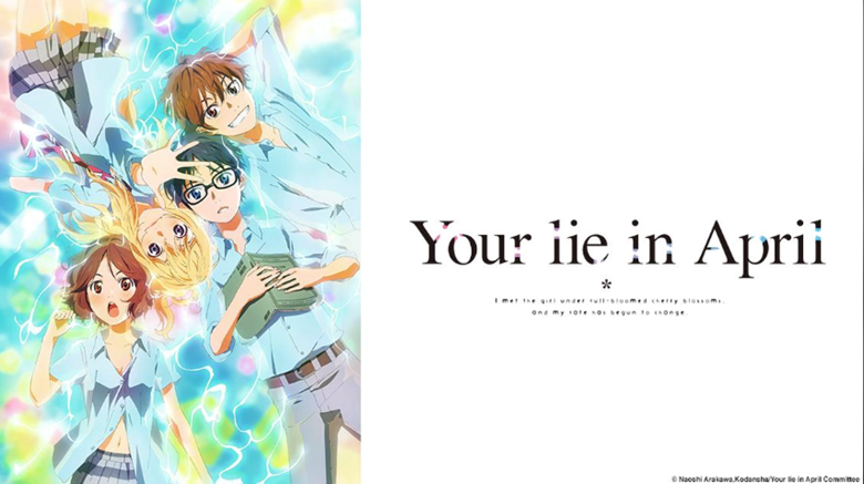 JAPAN Naoshi Arakawa manga: Your Lie in April / Shigatsu wa Kimi