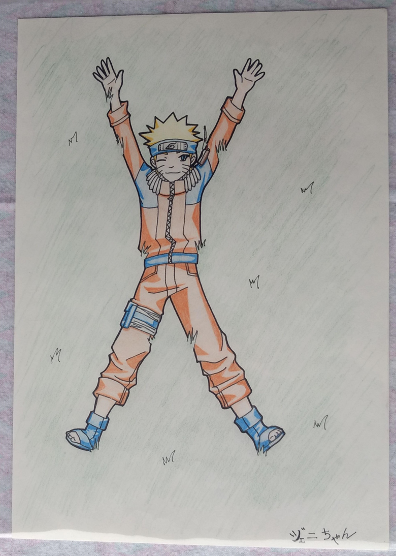 Pencil sketch of Naruto