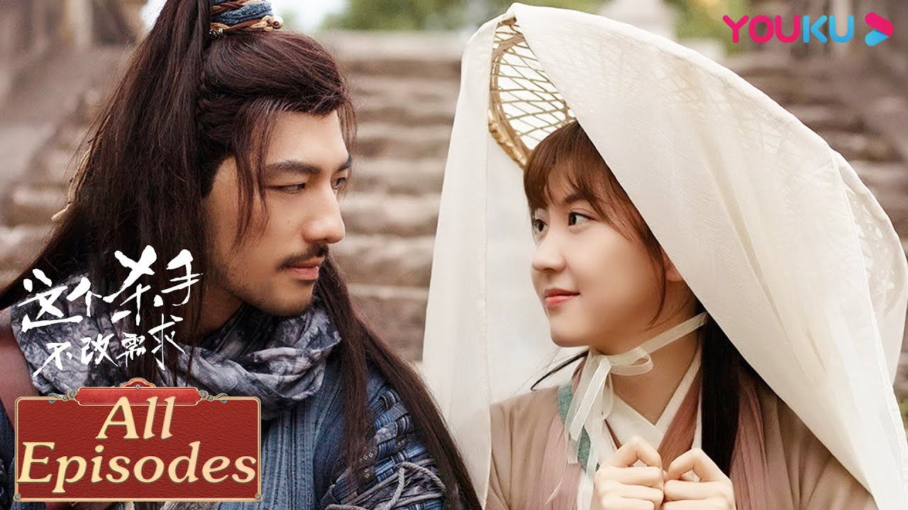 exchange season 3 eng sub ep 19