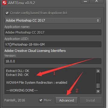 adobe photoshop cc 2018 amtlib.dll file download