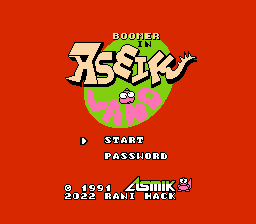 Asmik-Kun Land FULL ENGLISH TRANSLATION Patch - Rani Baker's