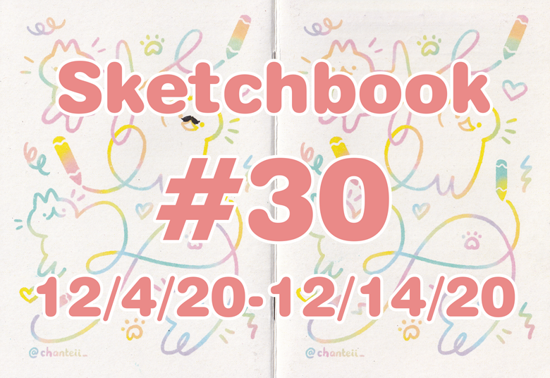 Sketchbook Kit (Physical Items) - Jesse's Ko-fi Shop - Ko-fi ❤️ Where  creators get support from fans through donations, memberships, shop sales  and more! The original 'Buy Me a Coffee' Page.