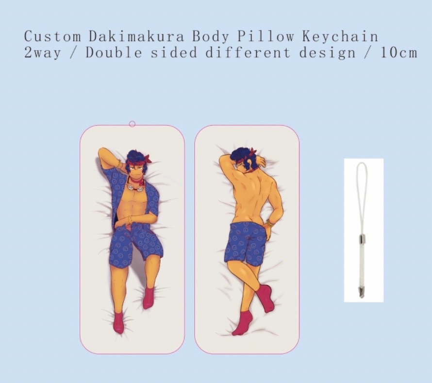 Rave mini dakimakura keychain Junker s Ko fi Shop Ko fi Where creators get support from fans through donations memberships shop sales and more The original Buy Me a Coffee Page