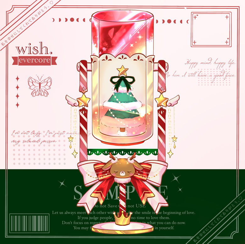 Merry Xmas Microphone ️ Vtuber Asset ⊹ Black Quoses Ko Fi Shop Ko Fi ️ Where Creators Get