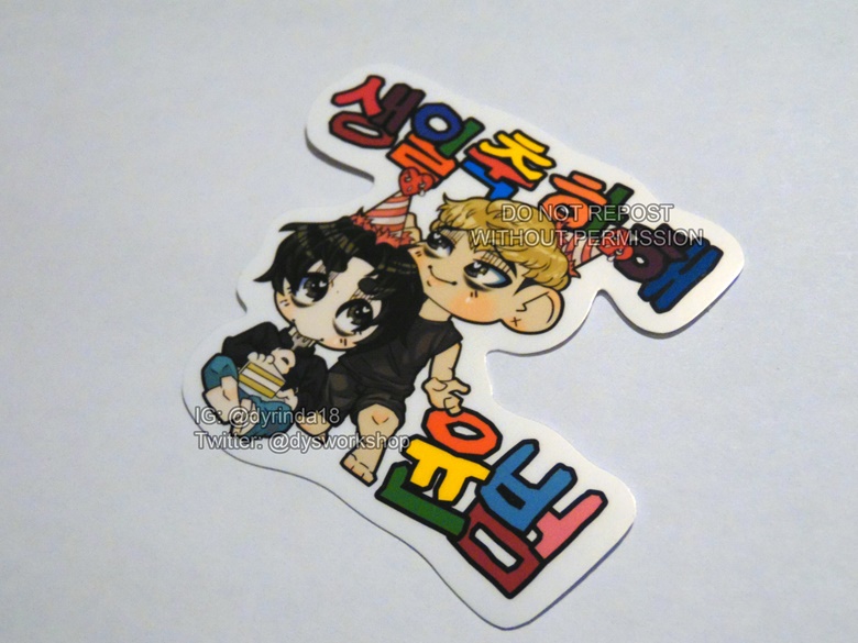 Killing stalking sticker 