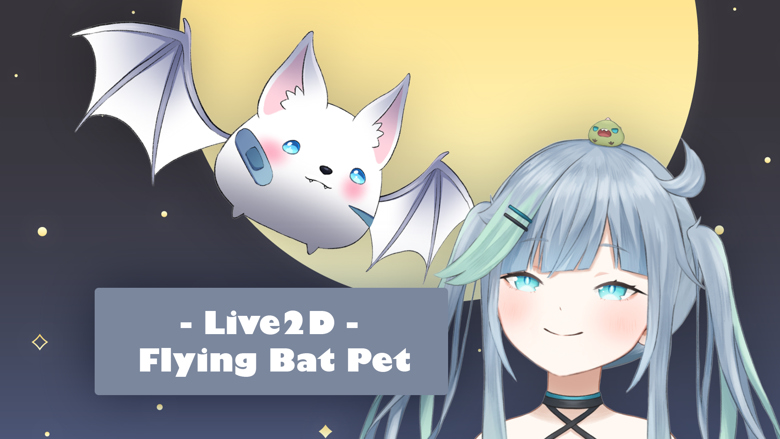 (LIVE2D) Customizable Bat Pet | Vtuber Asset - GAOです's Ko-fi Shop - Ko ...