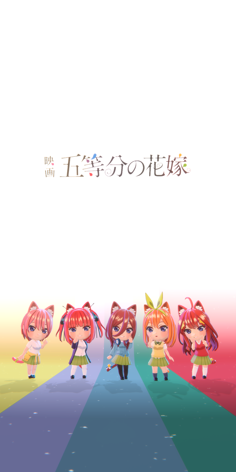 Gotoubun no Hanayome Movie Phone Wallpaper - Jin Bao's Ko-fi Shop