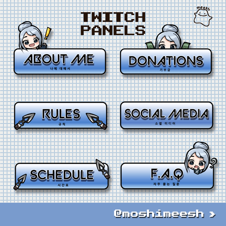 Twitch Description Panels - Goofey321 by Chromaia on DeviantArt