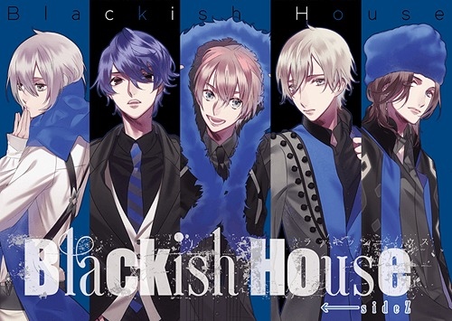 Otome game review: Blackish House Side Z - Ko-fi ❤️ Where