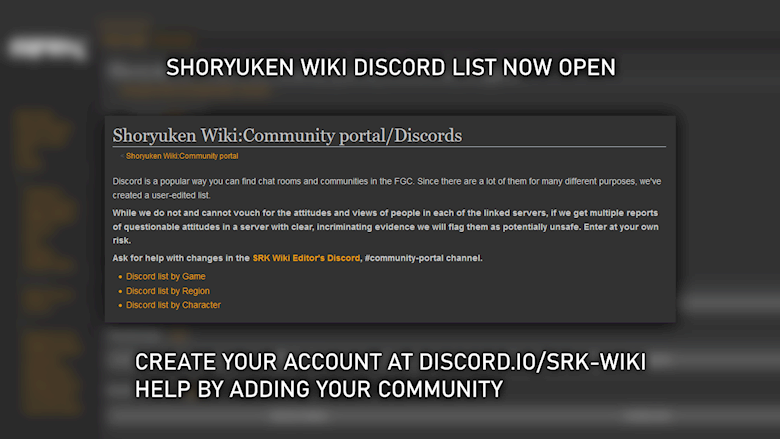 Server, Discord Wiki