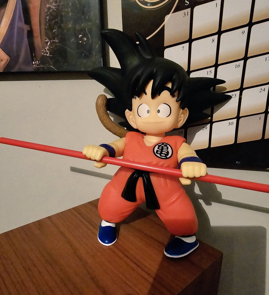 Goku Dragon Ball Large 21cm Figure / Poseable with Nyoi Bo Staff