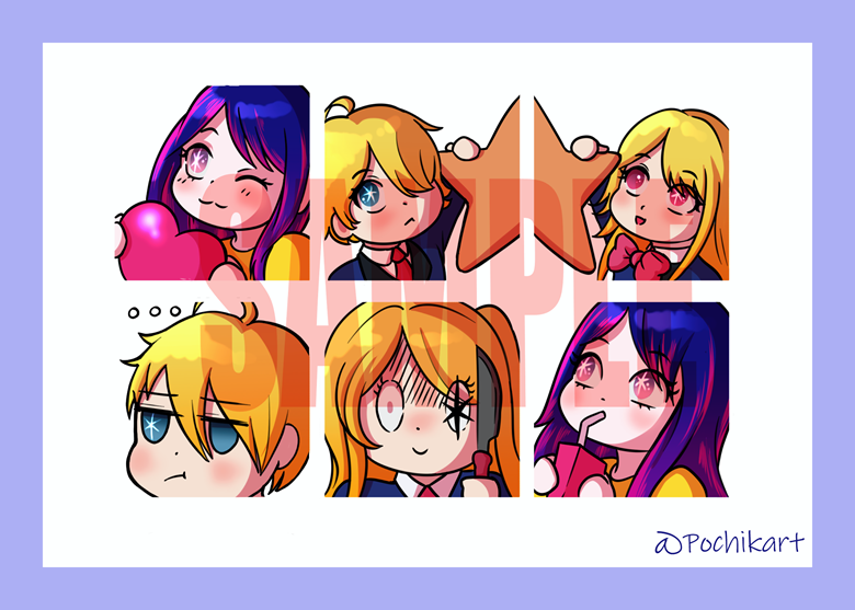 Oshi No Ko Set Of 6 Emotes Pochiks Ko Fi Shop Ko Fi ️ Where Creators Get Support From Fans 5135