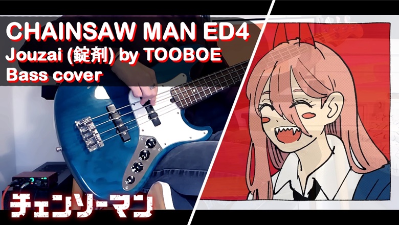 Chainsaw Man Ending 4 Full -『Jouzai』by TOOBOE 