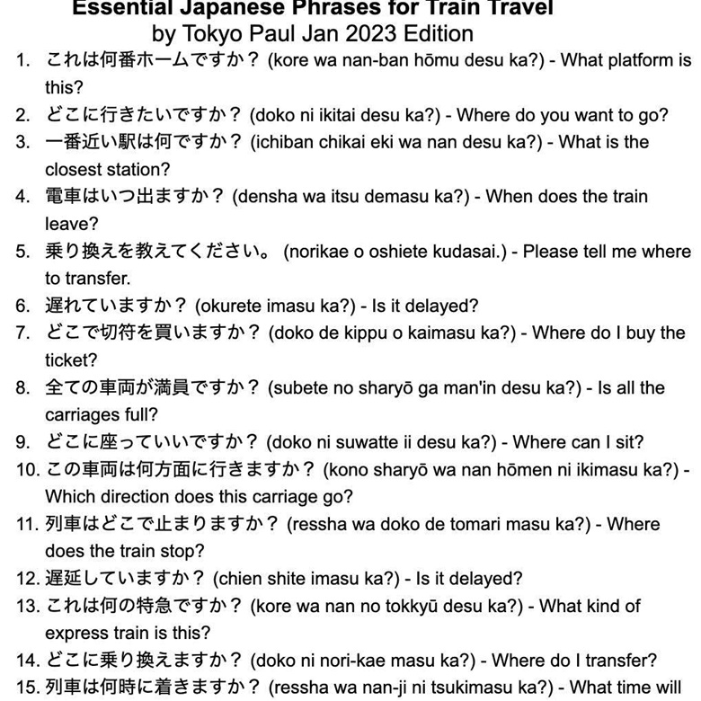 Japan (Travel) Cheat Sheets 12 Pages - Paul S's Ko-fi Shop - Ko-fi ️ ...