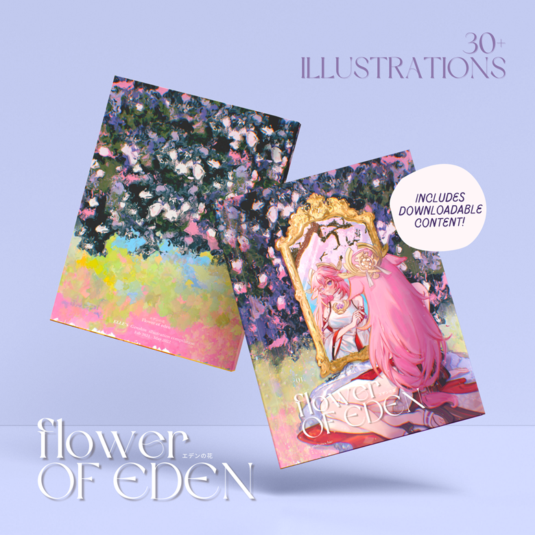 Flower of Eden PDF - elle's Ko-fi Shop - Ko-fi ️ Where creators get ...