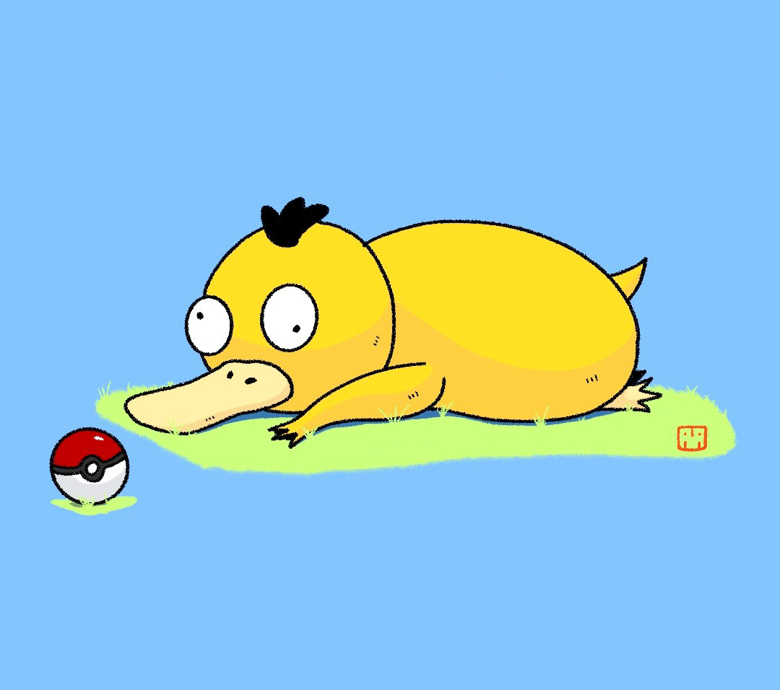 Pokémon - Psyduck - Confusion Wall Poster : Amazon.ca: Home