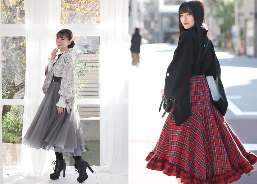 Kimonoko  Japanese outfits, Japan fashion, Japanese fashion
