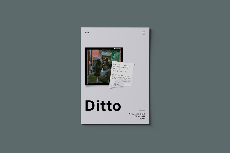 050823 Did a fan poster design for Ditto : r/NewJeans