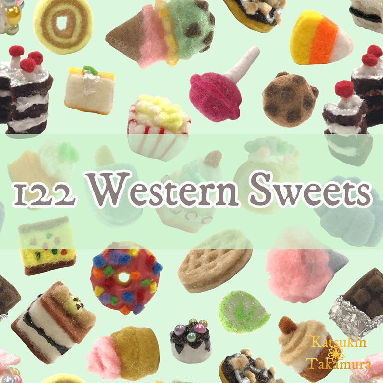 122-western-sweets-clipart-png-handmade-western-desserts-clipart