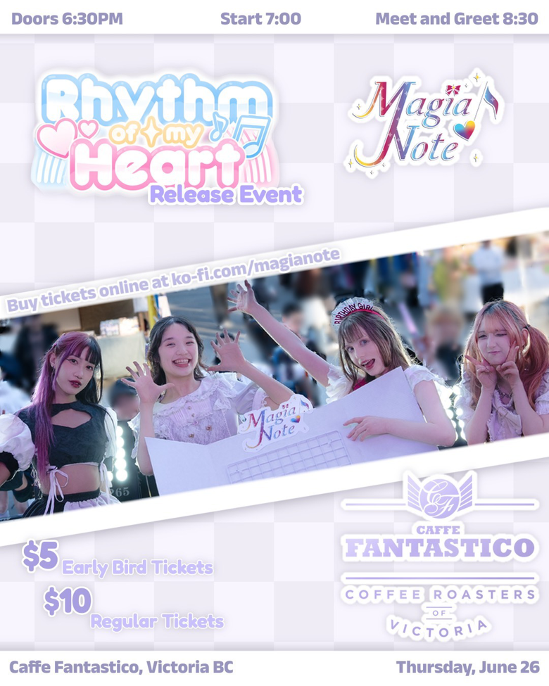 event poster