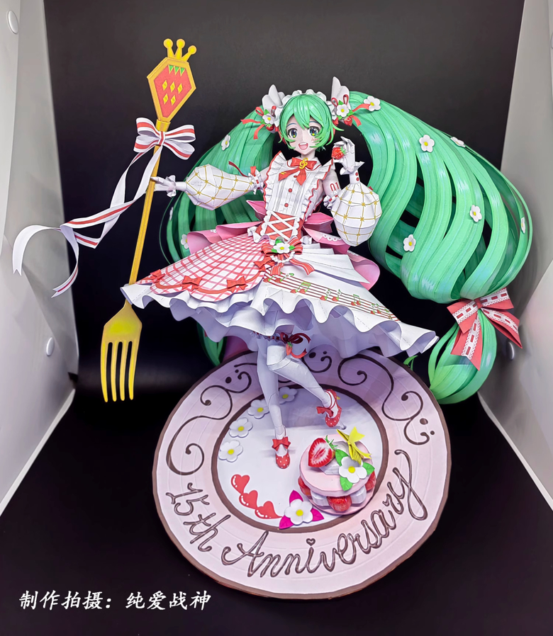 Hatsune Miku - 15th Anniversary Strawberry Miku (Youlingke Ver.) - From ...