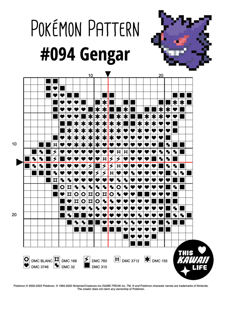 Gengar - #094 -  Pokédex