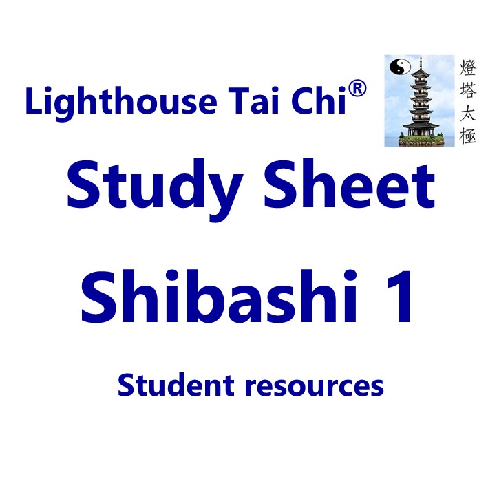 Shibashi 1 Study Sheet - Lighthouse Tai Chi®'s Ko-fi Shop - Ko-fi ️ ...