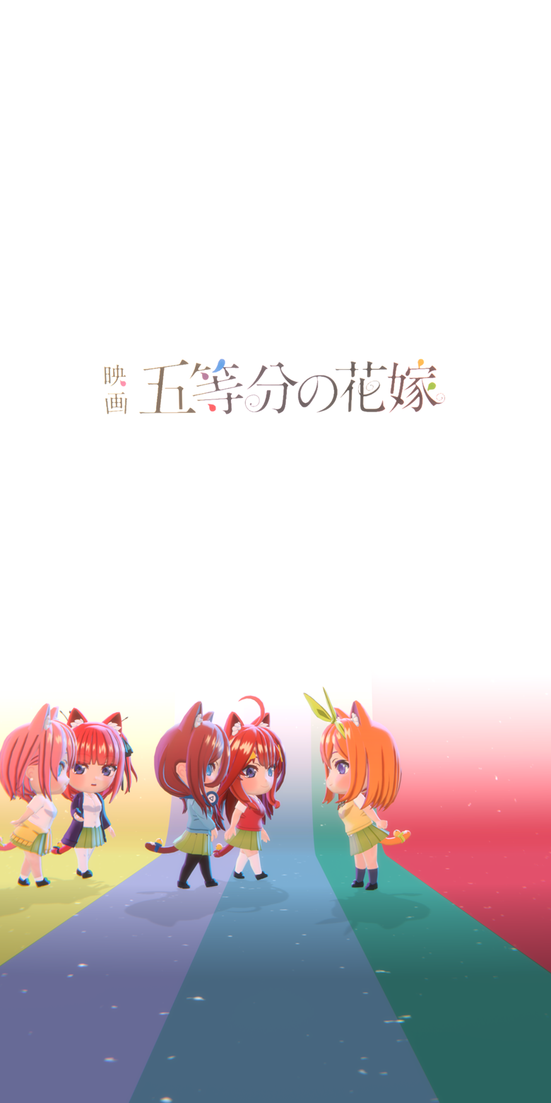 Gotoubun no Hanayome Movie Phone Wallpaper - Jin Bao's Ko-fi Shop