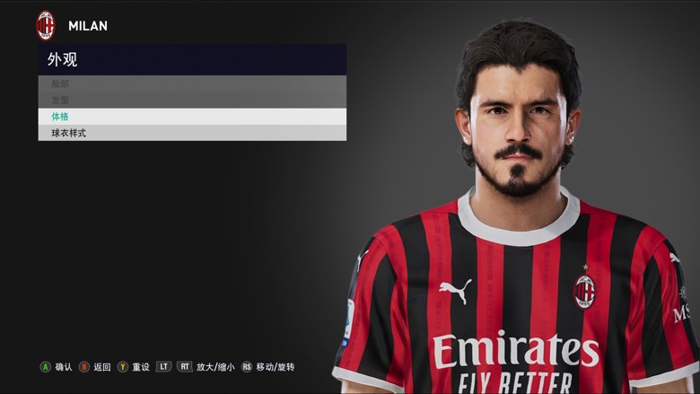320★サッカー★gennaro gattuso★prostars★フィギュア 320☆サッカー☆gennaro gattuso☆prostars☆フィギュア - メルカリ