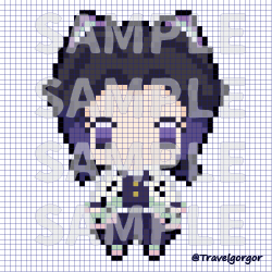 Kimetsu no Yaiba Insect Hashira Shinobu Kocho Pixel Art Digital ...