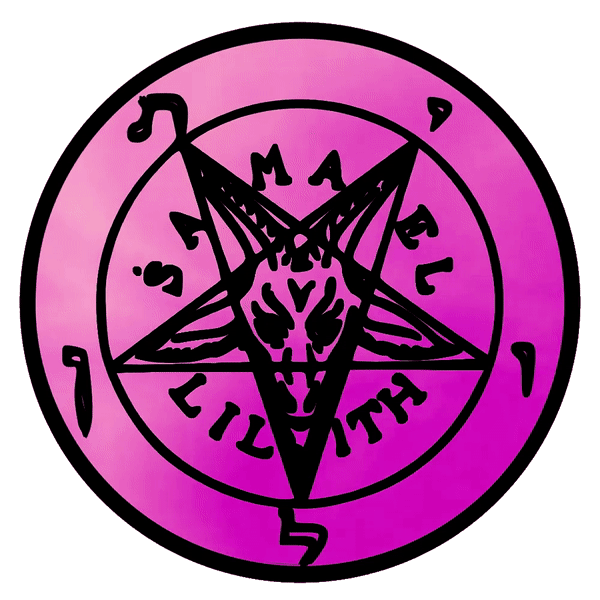 Sigil Of Baphomet Alerts with optional sound (MULTIPACK OF 5 ...