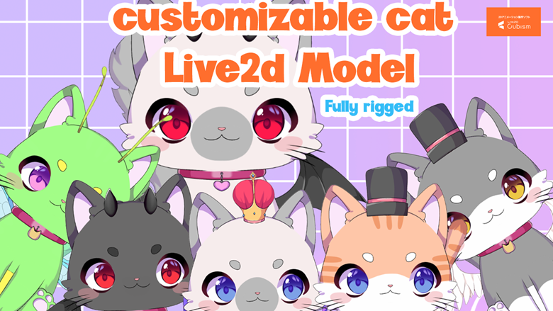 Customizable Lived2d Vtuber Model Cat/ Cat Live2D/ Cat Vtuber/ Vtuber ...