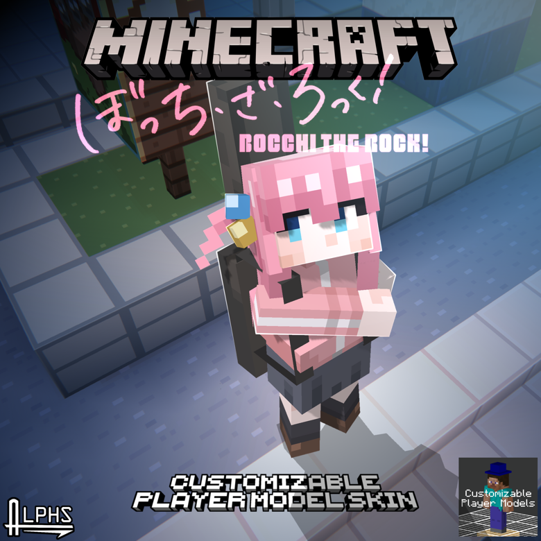 Bocchi The Rock! - Bocchi - Minecraft CPM Skin - Alphs's Ko-fi Shop ...