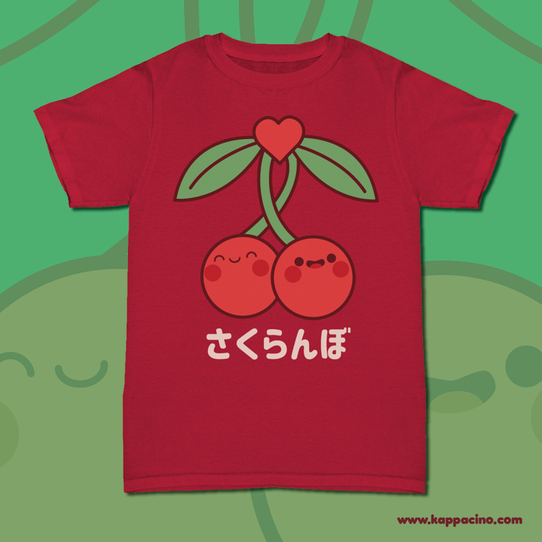 Threadless Kawaii Coffee T-Shirt