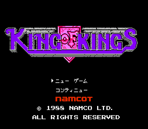 king of kings famicom