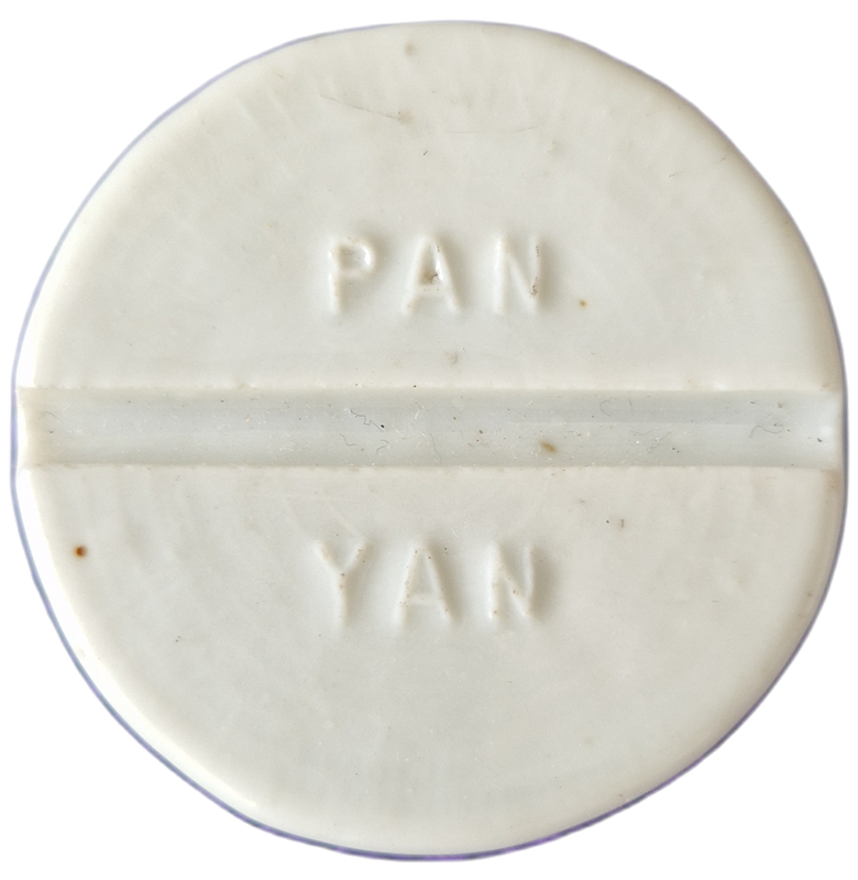 Large ceramic pan yan pickle lid - West Country mudlarks 's Ko-fi Shop ...