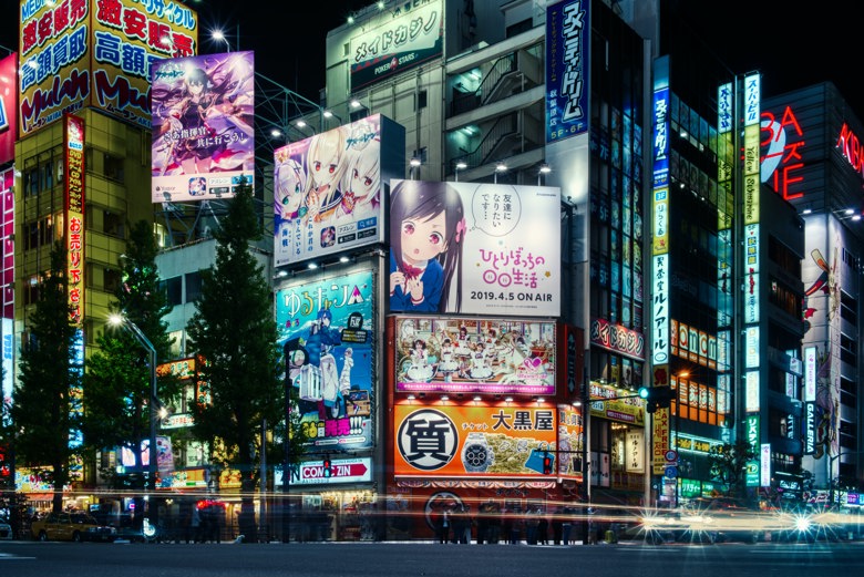 Watching Anime Haram? Unpacking the Controversy - Click to view on Ko-fi -Ko-fi ❤️ Where creators get support from fans through donations,memberships, shop sales and more! The original Buy Me
