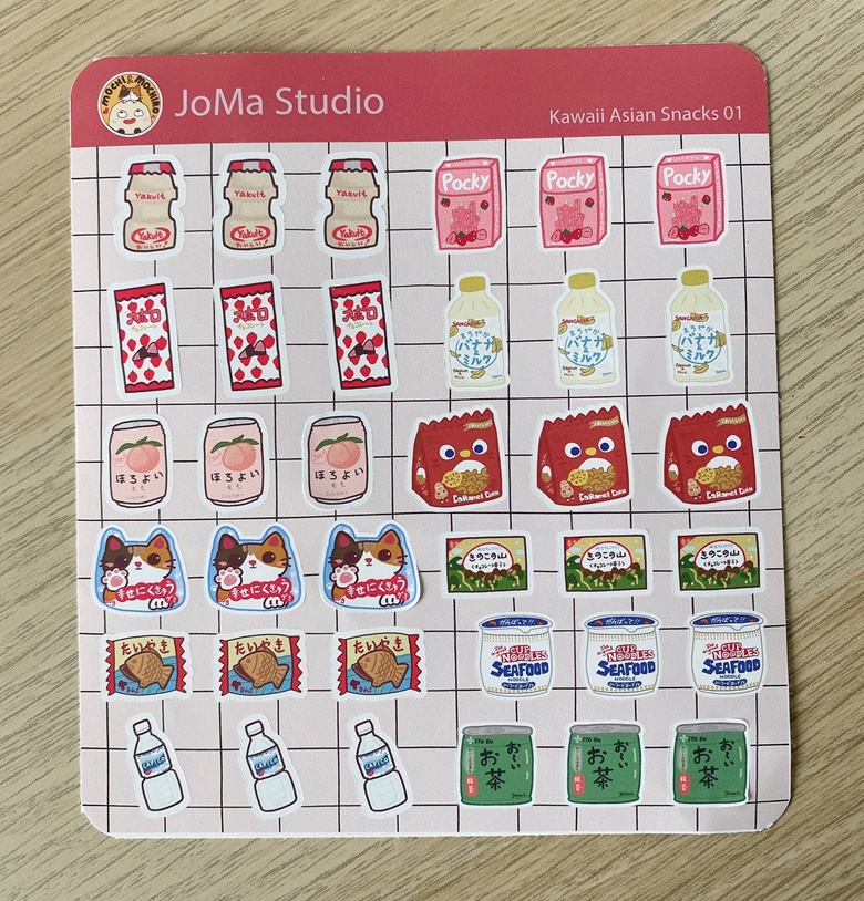 Kawaii Asian Snacks 01 Sticker Sheets - Japan snacks, cute stickers, bujo  stickers - Joma Studio's Ko-fi Shop - Ko-fi ❤️ Where creators get support  from fans through donations, memberships, shop sales