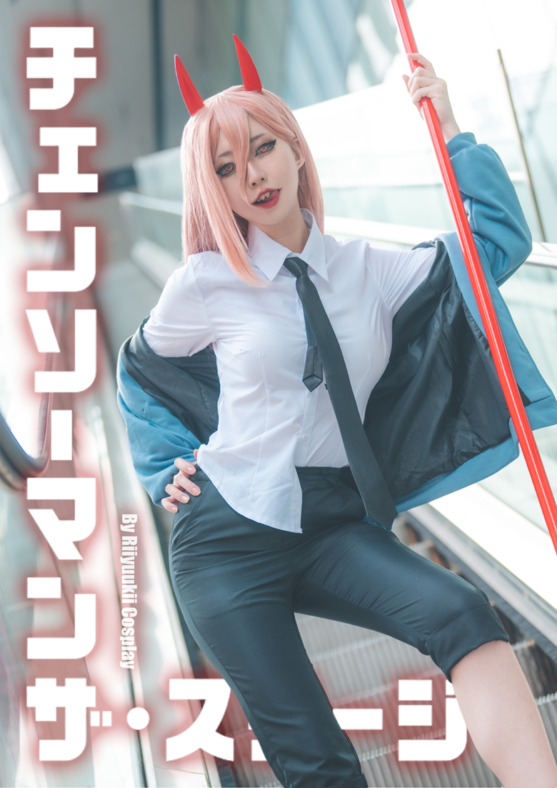 Power Photobook PO - Riiyuukii Cosplay's Ko-fi Shop - Ko-fi ❤️ Where  creators get support from fans through donations, memberships, shop sales  and more! The original 'Buy Me a Coffee' Page.