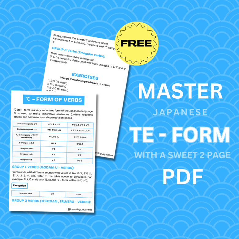 free-pdf-japanese-te-form-a-sweet-2-page-pdf-download