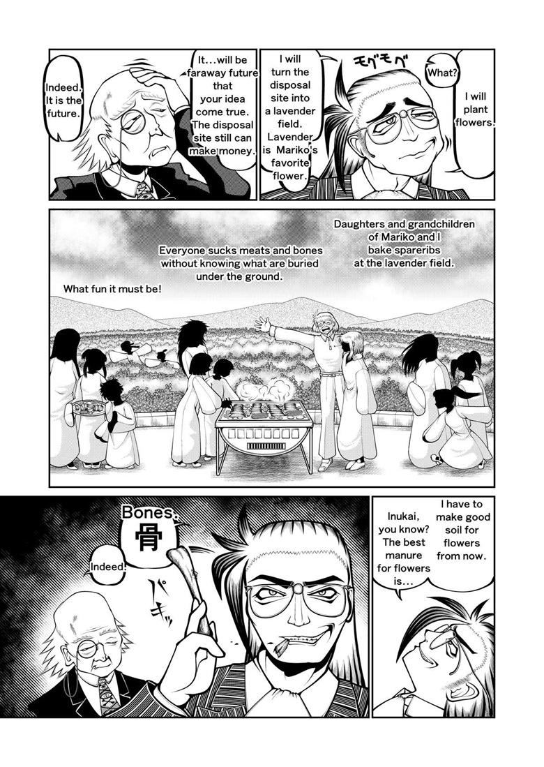 A Man Who Digs Holes manga PDF Kurobokuya s Ko fi Shop a-man-who-digs-holes-manga-pdf-kurobokuya-s-ko-fi-shop