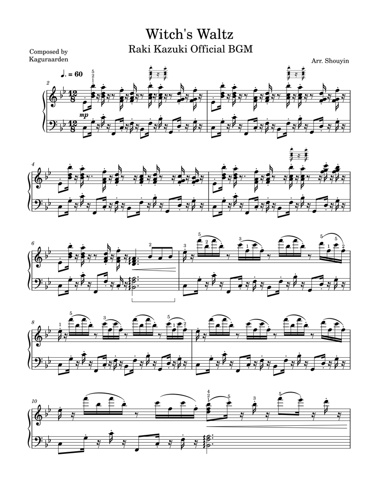Raki Kazuki Official BGM - Witch's Waltz - Shouyin's Ko-fi Shop