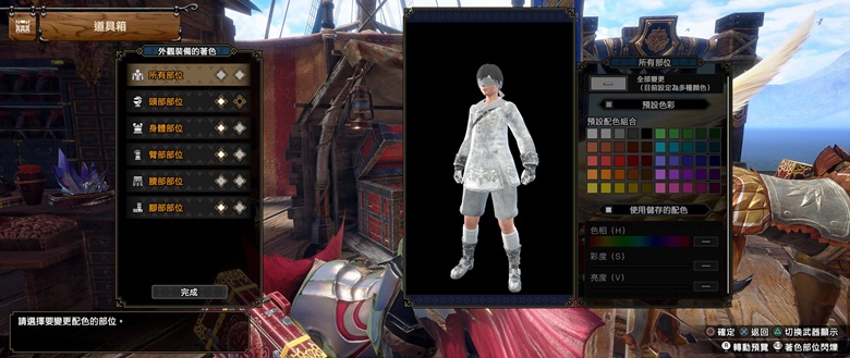 Nier-Type-4O Lance (Lance) mod for Monster Hunter Rise: Sunbreak -  Ken8696's Ko-fi Shop