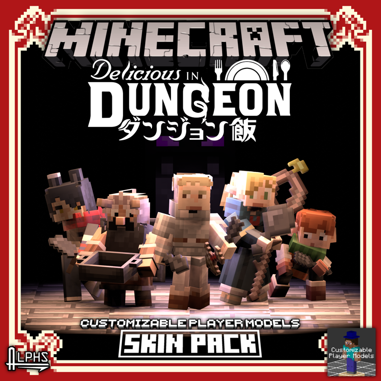 DUNGEON MESHI -Laios' Party- | Minecraft CPM Skin Pack (FREE DOWNLOAD ...