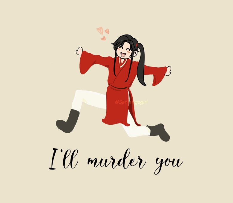 TGCF San Lang Wallpaper - Meow's Ko-fi Shop - Ko-fi ️ Where creators ...